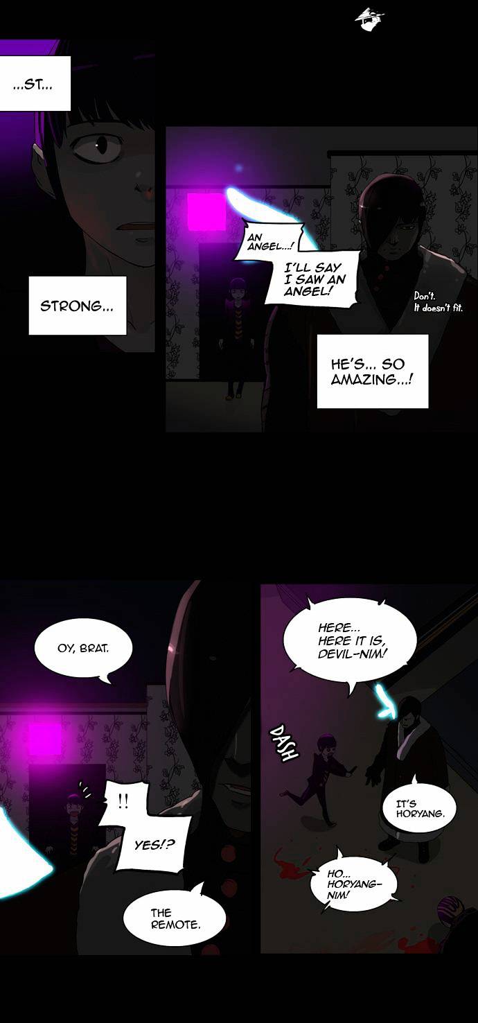 Tower of God, Chapter 101 image 07